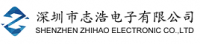 shenzhen-zhihao-elec